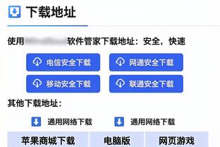 有机会进入180俱乐部？小卡：每个球我都想进 但我不为了数据打球